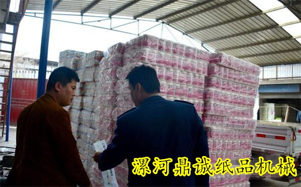 做衛生紙加工會不會被查 做衛生紙加工會不會被查