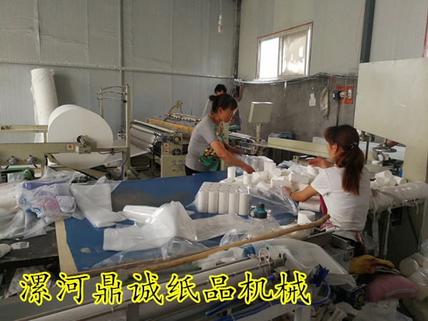 衛生紙加工現場 衛生紙加工現場