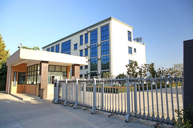 漯河鼎誠紙品機械有限公司簡介 漯河鼎誠紙品機械有限公司簡介