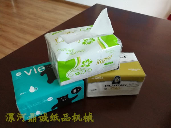 抽紙成品 抽紙成品