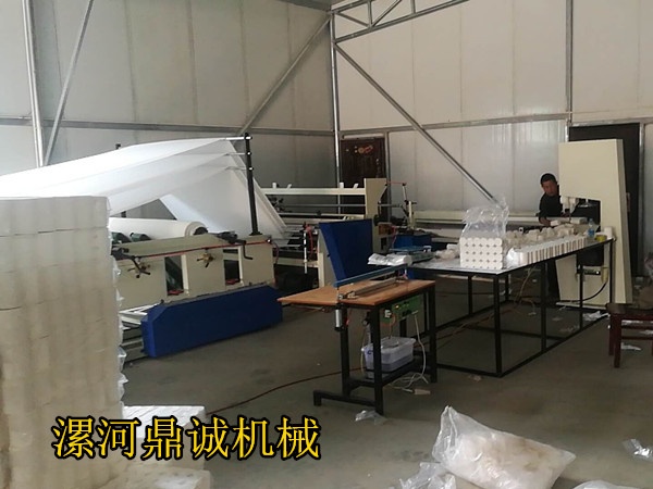 衛生紙加工 衛生紙加工