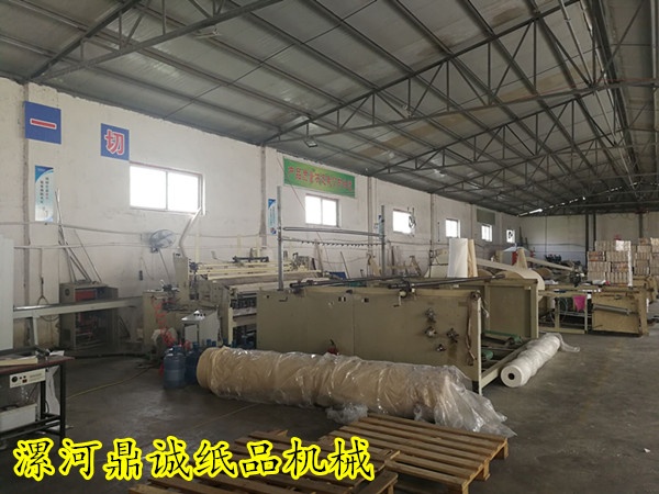 加工衛生紙廠 加工衛生紙廠