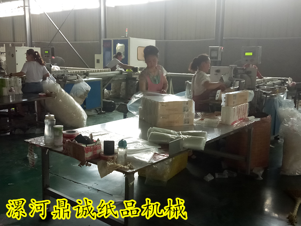 衛生紙加工現場 衛生紙加工現場