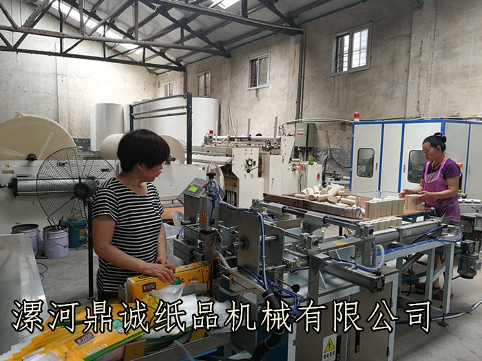 全自動衛生紙生產線 全自動衛生紙生產線