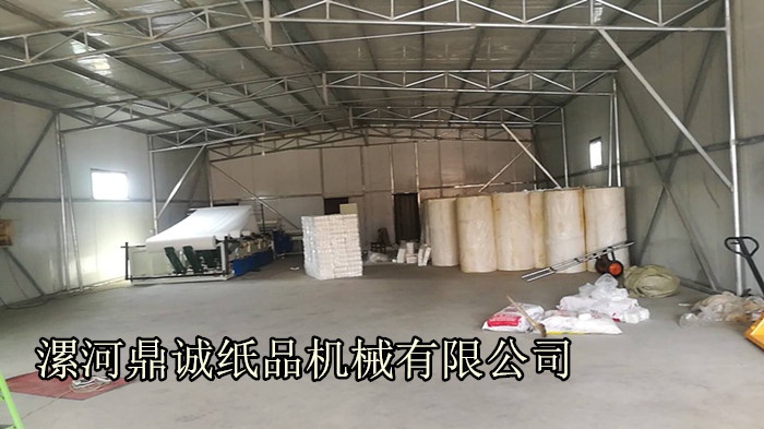 衛生紙加工廠 衛生紙加工廠