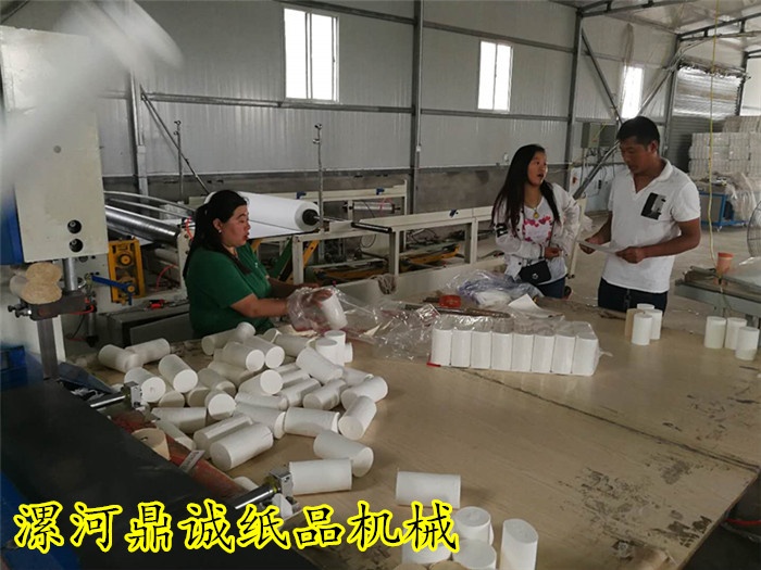衛(wèi)生紙加工現場 衛(wèi)生紙加工現場