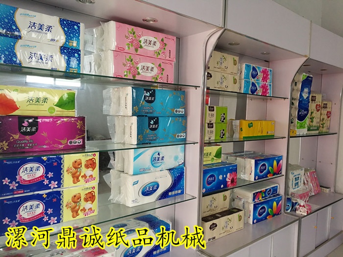 加工好的衛(wèi)生紙 加工好的衛(wèi)生紙