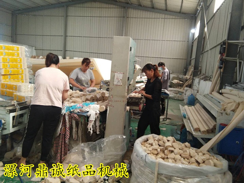 衛(wèi)生紙加工現場 衛(wèi)生紙加工現場