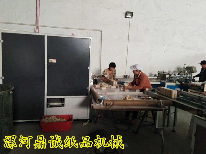 生活用紙加工現場 生活用紙加工現場