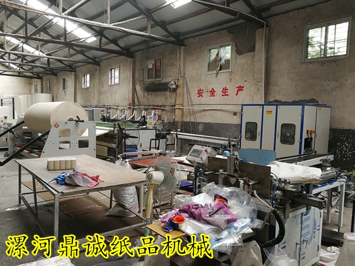 衛生紙加工現場 衛生紙加工現場