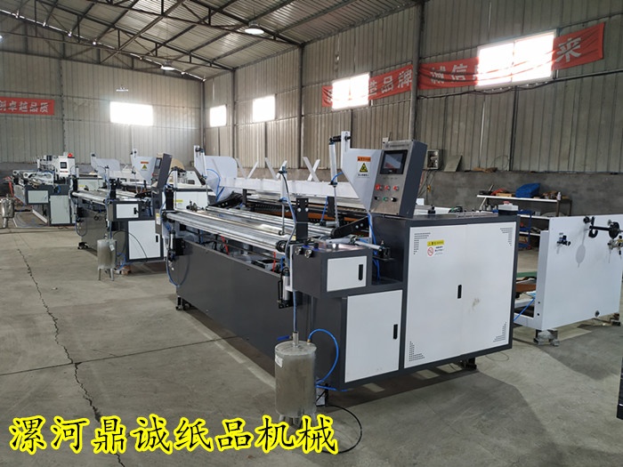 1880型全自動復卷機 1880型全自動復卷機