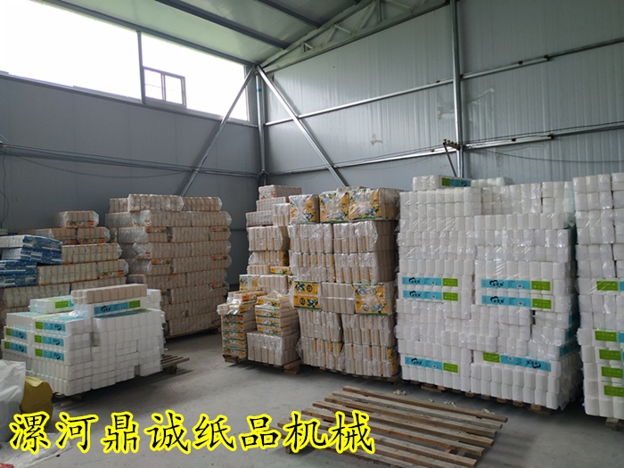 加工好的成品衛生紙 加工好的成品衛生紙