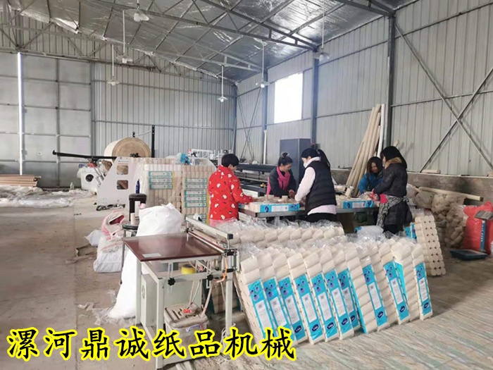衛生紙加工現場 衛生紙加工現場